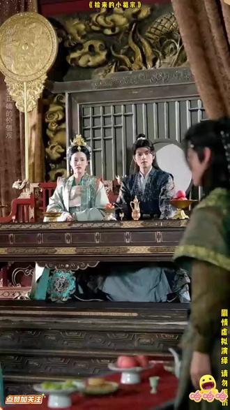 她有马良神笔!救太后宠宠、复皇叔双眼,逆袭封神! #捡来的小祖宗 #麦芽短剧 #因为一个片段看了整部剧 #热门短剧 #短剧来了 昭昭目睹母亲的尸体,凭借着玉佩去寻找端王父亲,却被端王妻女沈微微和萧明婉欺辱。正在昭昭绝望之际,摄政王萧景琰收养其为养女,皇后也格外疼爱这个皇孙女,在一次偶然中,昭昭竟然发现自己有“神笔马良”的能力,帮助皇太后复活了爱宠。在得知边疆战事告急后,昭昭又感动九皇叔,让其眼睛恢复光明,战事一路高歌。于是,摄政王父亲便准备封昭昭为太平公主,在册封仪式上,端王一家又再次刁难昭昭,在昭昭即将被打的时候,摄政王父亲和皇太后出场,救助昭昭。当疫情起,昭昭去寻找神医,最终感动神医下山,救助百姓。他国使者来访,昭昭帮助对方逃出追杀,最终在宴会上,他国皇子帮助昭昭识破端王妻女的诡计,端王也查清了当年之事,可惜已经无法挽回昭昭,昭昭从此和摄政王过上了幸福的生活。