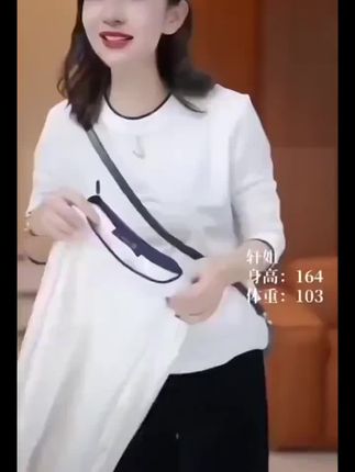 【拼色桑蚕丝】秋冬休闲百搭假两件T恤打底上衣2025长袖打底#打底衫女 #面料柔软舒适 #开春穿搭 #桑蚕丝 #谁穿谁好看不分年龄段