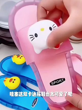 网红儿童发光凉拖鞋夏男女童居家室内防滑可爱女宝宝外穿亮灯拖鞋#这条街最亮的仔 #网红发光拖鞋 #亲子款 #哪吒敖丙 #各种卡通图案