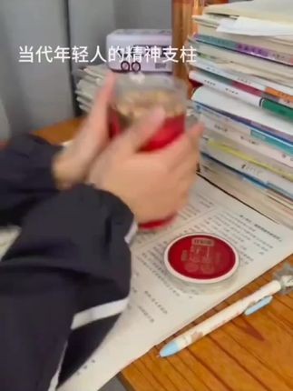 每日一签,好运上上签真心话大冒险#上上签#饼干 #玩个很新的东西
