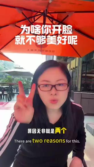 工笔白描底稿这样用,人物五官超灵动! 李晶《五官篇》现代人物工笔白描底稿,高清纸质实物稿,助力你画出生动传神的人物五官细节,是工笔爱好者的实用画稿。#好物推荐🔥 #书法 #练字 #毛笔字 #画画