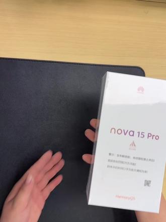 #开箱vlog Nova15来啦,够潮够亮眼#