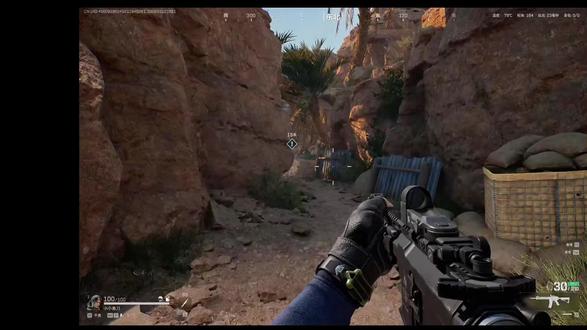 职业玩家都在设置的三角洲游戏帧率暴涨方法,轻松教会你!(三角洲游戏优化设置)#华硕无畏 #华硕无畏pro14 #4加4 #华硕321彩蛋节