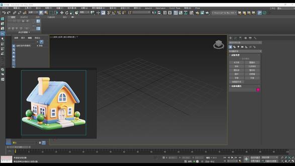 3DMAX场景建模,新手也能学会的卡通房屋模型制作 #3D建模 #3dmax #3dmax建模 #场景建模 #游戏建模