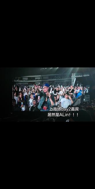 Soulpower 2|2026.5.23
上海场day2嘉宾:ALin!#陶喆 #陶喆上海演唱会 #soulpower2 #alin黄丽玲 #Alin大闹陶喆演唱会