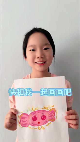 用一幅童话,存一份年味 #你来发我来画 #创作者中心 #创作灵感 #新年表情包可爱 #春节