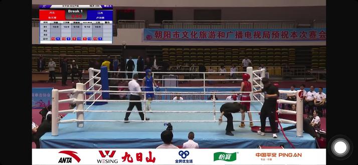 2026全国女子拳击U16 决赛 50公斤组 河北对江苏第二回合#全国女子U16拳击比赛