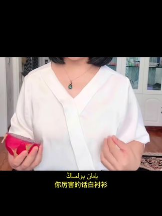 #上热门 #去污洗衣皂 #好用好用好用好用 #好东西一起分享 #好物推荐 @抖音小助手
