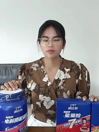 康比特电解质能量粉真五折,掀桌子了,速来抢购!🏃♂️💪运动后恢复神器,满满能量感,健身党的福音!#康比特 #能量补给 #康比特电解质能量粉 #运动更轻松