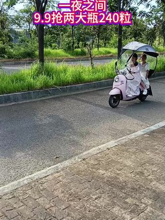 #维生素 #复合维生素 #维生素b族 #超便宜超划算 #厂家直发品质保证