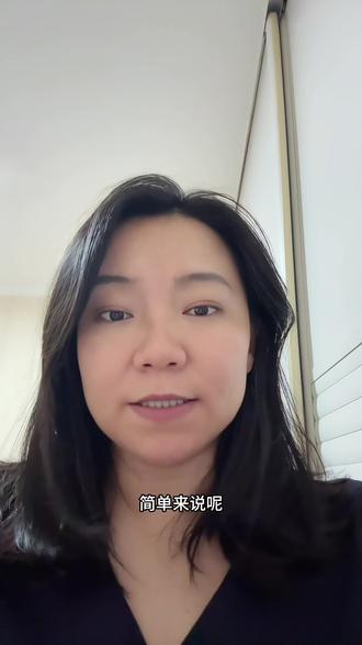 建设工程中的多层转包和分包