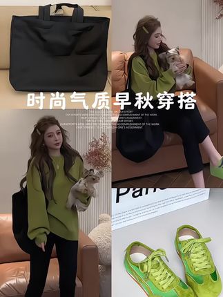 #韩系穿搭 #减龄气质 #显白才高级 #休闲减龄穿搭 #简约穿搭