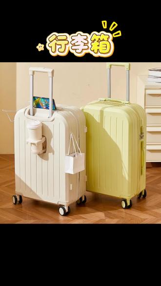 #贾乃亮推荐 高颜值小型行李箱网红夹层拉链旅行箱登机箱拉杆箱男士休闲冬季#行李箱 #拉杆箱 #登机箱 #贾乃亮