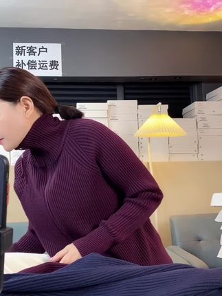 #百搭显瘦 #只做有回头客高品质产品