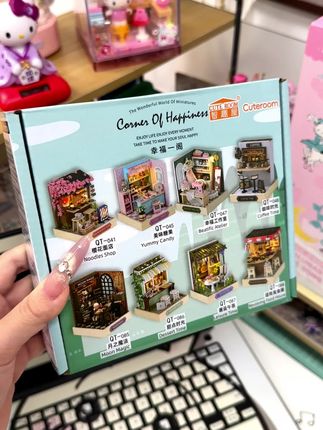 KT积木糖果屋#突破次元壁 #hellokitty #积木