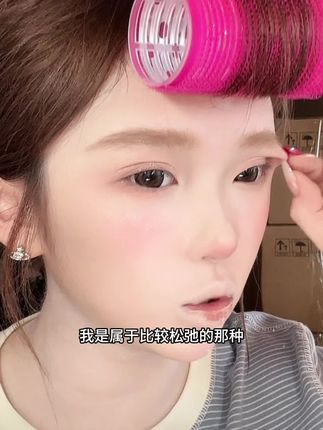 #内双肿眼泡#单眼皮选择这个#双眼皮贴真的绝了 隐形 支撑力都好#眼妆#在抖音入手的好东西
