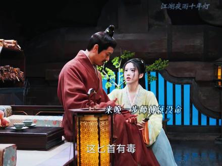 昭昭救人起来真是她姑姑的样,太帅了