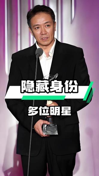 看似普通演员军衔高,军旅生涯显荣耀 #娱乐八卦娱乐圈