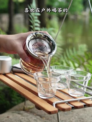 一壶三杯,户外室内一个泡茶神器全搞定#泡茶神器 #哲品派杯