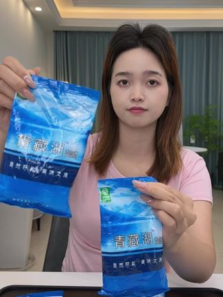 #盐 #调味品 #食用盐 #源头实力厂家 #青海湖