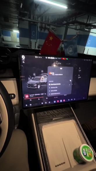 测试完毕:ps4手柄有线连接成功!
xbox可以直接蓝牙连接。可以双人游戏啦!
#蔚来乐道L90 #创作者扶持计划 #创作热爱者计划