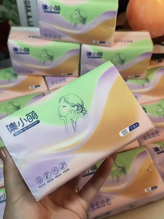 到手20大包抽纸,只要19.9,质量杠杠好,错过真没有了#集小萌亲肤面巾纸加量到足足320张!纸张柔软亲肤还不含荧光剂!#抽纸 #细腻亲肤 #推荐好物 #强烈推荐