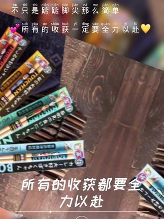 最新到货,日本制天然实木尖头筷子,家族筷带头像款,喜欢的去链接拍即可#打开美好生活