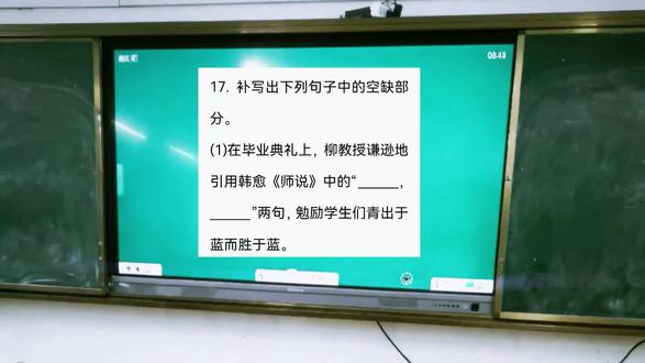 【附完整版试卷及答案】《师说》中哪两句表达青出于蓝而胜于蓝 2025年高考语文新课标一卷#高考语文 #高考加油 #高考试卷