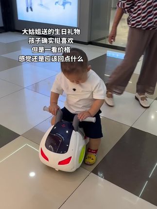 #萌娃骑车 是应该回点礼#人类幼崽的日常
