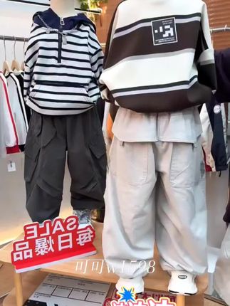吴小越w1598男童秋装连帽条纹套头卫衣长袖中大童儿童打底衫