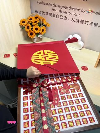 马上我的女孩就要步入婚姻的殿堂了,我决定送她一份特别的新婚礼物——亲手写的百喜图。一笔一画都是我满满的祝福,希望她在未来的日子里可以美满幸福,白头偕老。这份礼物不仅有着美好的寓意,更是我们爱情的见证,我相信收到这份礼物的她一定会感动到哭。#备婚日记 #结婚 #种草 #新婚礼物 #礼物推荐