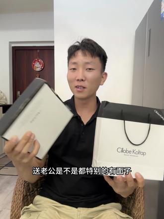 CaileKelin经典内裤,轻薄透气不闷热。礼盒包装送男朋友送家人都特别有面子#男士平角裤