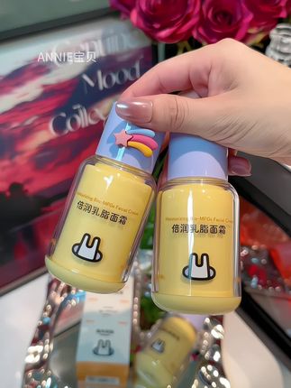 聪明妈妈都知道选#兔头妈妈 这款倍润乳脂霜,真的是好用又安心,还是全龄段可用的,关键现在两瓶装巨划算,刷到的闭眼入#宝宝面霜 #儿童面霜 #秋冬必备 #好皮肤都是养出来的