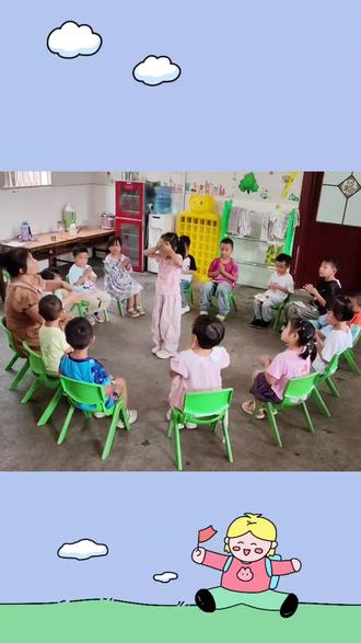 玩中学学中玩,我们的拼音游戏课堂来啦