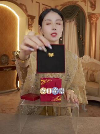 花丝缤纷蝴蝶戒指烟雨梦蝶开口戒#我要上热门 @DOU+小助手