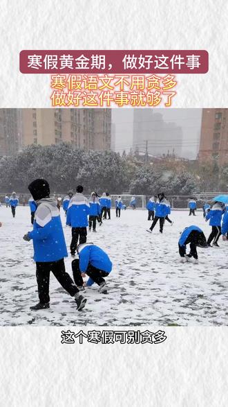 三年级下册第二课《燕子》精讲来啦!这篇课文不仅是写燕子的经典,更是孩子学习动物描写的经典范文。预习复习都适用!#每日一读 #好书 zhy