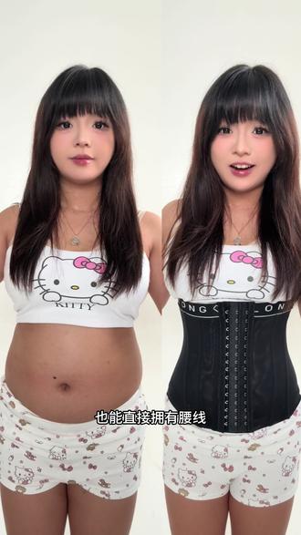 #龙牙童 清仓又来啦 一下拥有折角腰#龙牙童服饰 卖完不补不加 之前买过的可以多囤几件!!#微胖穿搭 #微胖测评