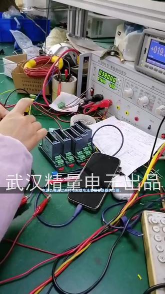 微电流互感器转变芯片变化元件变换装置转化模块转换仪采集器 #电流测量模块 #电流测试模块 #电流检测模块 #电流感知模块 #电流感测模块 PT电压监测器 PT电压调理器 PT电压隔离器 PT电压比例器 PT电压线性器 PT电压测量器 PT电压测试器 PT电压检测器 PT电压感知器 PT电压感测器 PT电压采样器 PT电压采集器 PT电压转换器 PT电压转化器 PT电压变换器 PT电压变化器 PT电压输出器 PT电压转变器 PT电压控制芯片 PT电压测控芯片 PT电压监测芯片 PT电压调理芯片 PT电压隔离芯片 PT电压比例芯片 PT电压线性芯片 PT电压测量芯片 PT电压测试芯片 PT电压检测芯片 PT电压感知芯片 PT电压感测芯片 PT电压采样芯片 PT电压采集芯片 PT电压转换芯片 PT电压转化芯片 PT电压变换芯片 PT电压变化芯片 PT电压输出芯片 PT电压转变芯片 PT电压控制元件 PT电压测控元件 PT电压监测元件 PT电压调理元件 PT电压隔离元件 PT电压比例元件 PT电压线性元件 PT电压测量元件 PT电压测试元件 PT电压检测元件 PT电压感知元件 PT电压感测元件 PT电压采样元件 PT电压采集元件 PT电压转换元件 PT电压转化元件 PT电压变换元件 PT电压变化元件 PT电压输出元件 PT电压转变元件 PT电压控制仪器 PT电压测控仪器 PT电压监测仪器 PT电压调理仪器 PT电压隔离仪器 PT电压比例仪器 PT电压线性仪器 PT电压测量仪器 PT电压测试仪器 PT电压检测仪器 PT电压感知仪器 PT电压感测仪器 PT电压采样仪器 PT电压采集仪器 PT电压转换仪器 PT电压转化仪器 PT电压变换仪器 PT电压变化仪器 PT电压输出仪器 PT电压转变仪器 PT电压控制装置 PT电压测控装置 PT电压监测装置 PT电压调理装置 PT电压隔离装置 电流变化装置 电流输出装置 电流转变装置 电流控制模块 电流测控模块 电流监测模块 电流调理模块 电流隔离模块 电流比例模块 电流线性模块 电流测量模块 电流测试模块 电流检测模块 电流感知模块 电流感测模块 电流采样模块 高速流采集模块 电流转换模块 电流转化模块 电流变换模块 电流变化模块 电流输出模块 电流转变模块 电流控制仪 电流测控仪 电流监测仪 电流调理仪 电流隔离仪 电流比例仪 电流线性仪 电流测量仪 电流测试仪