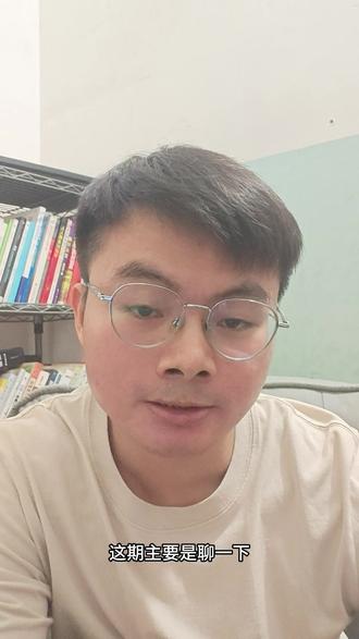 别乱装!95% 的人根本用不上 OpenClaw #openclaw #AICG #Ai #智能体