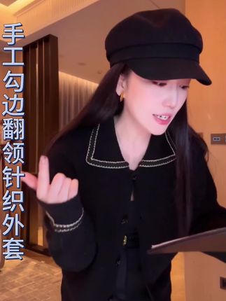 #显瘦穿搭 #秋冬穿搭 #秋冬穿搭 #秋冬都市硬核穿搭