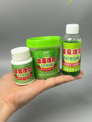 #摇三摇#摇三摇钓鱼#大板鲫#钓鱼技巧