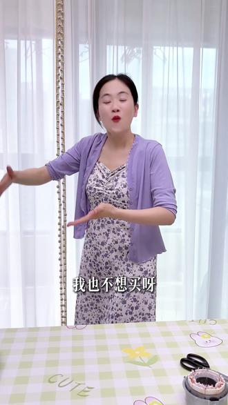 不得不说,这个#美的 的七叶#落地扇 简直太好用了。#清凉一夏 #风扇 #电风扇