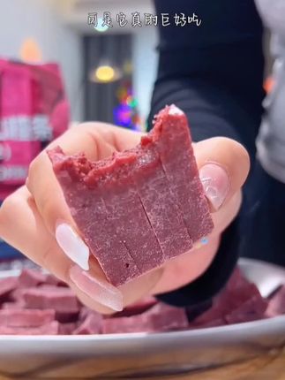 #美食蓝莓桑葚山渣条