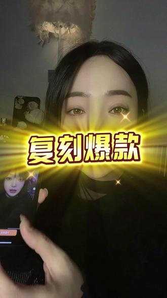 揭秘豆包的邪修玩法,且看且珍惜 #AI #豆包