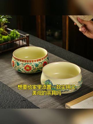 汝窑特大号茶洗创意黄色开片家用