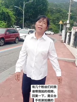 @人人租