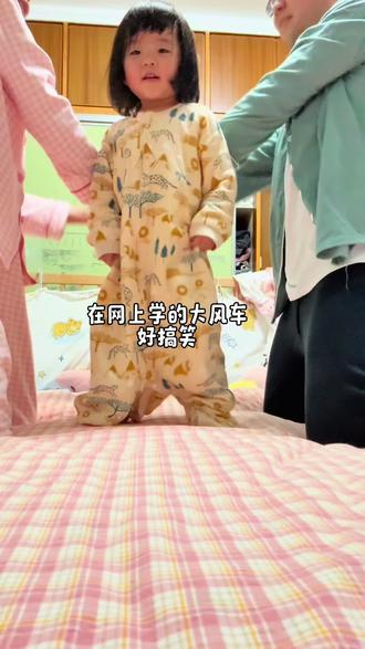 就这样又很幸福的过了一年
2025年很值得!期待未来的2026…
#2025年的我 #记录生活 #日常 #跨年 #期待2026