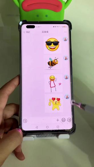 小黄人跳舞表情包制作教程来了 抖音表情包怎么添加到微信,抖音表情包怎么弄到微信里,抖音表情包怎么制作,小黄人表情包跳舞特效 抖音表情包怎么保存到相册,抖音表情包在哪里找,抖音表情包添加到微信的方法,抖音表情包添加到微信,抖音表情包怎么弄到微信里,抖音表情包怎么保存到相册,抖音表情包怎么添加到微信,抖音表情包怎么弄到微信里动图,苹果抖音表情包怎么弄到微信里,抖音表情包怎么弄到微信里小程序,抖音动态gif表情包怎么保存到相册,抖音表情包怎么保存到相册,抖音表情包怎么弄到微信里用手机,抖音表情包怎么弄到微信里ios,抖音表情包怎么转到微信里,抖音表情包怎么弄到微信里,没有白边抖音表情包怎么弄到微信里,抖音动态gif表情包怎么保存到相册,抖音表情包怎么保存到相册,苹果怎么把抖音表情包添加到微信,抖音表情包怎么保存到相册苹果,抖音表情包怎么保存相册,抖音动态表情包怎么保存到相册,抖音表情包怎么保存到本地相册,抖音表情包怎么保存到相册,vivo手机,抖音表情包怎么保存到相册小米,#即梦ai #抖音表情包怎么保存到相册 #抖音表情包怎么弄到微信 #抖音表情包添加到微信 音小黄人表情包怎么弄到微信,微信表情包领取方法,自制表情包软件app,小黄脸表情包全套微信创意表情包教程,双人动作小人图gif 48式情侣互动表情包,打扑克微信表情包,撩妹表情包取图,成年人表情包大全真人,小黃人表情包添加到微信步骤,表情包gif取图入口小黄脸表情包全套,憨憨表情包动态图片大全,苹果拖拽表情包到微信,小辫子表情包,微信emoji表情怎么自己制作微信动作表情包制作,微信创意表情,微信怎么添加表情包整套2025表情包最近火的,小黄人表情包神图,表情包动态图gif,抖音表情包制作,抖音表情包怎么弄到微信里动图,微信怎么添加表情包,抖音表情包怎么保存到相册苹果,抖音表情包怎么保存相册,抖音表情包怎么保存到本地相册,抖音表情包怎么保存到相册vivo手机,抖音表情包怎么保存到相册小米。