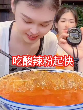 家人们中午好!想减肥的,上厕所困难的一定喝青汁非常管用!点视频左下角链接购买哦!#上热门 #美食分享 #益生元青汁 #谢谢大家的支持和关注