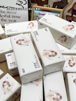 到手25大包我看是谁还没有囤~#我可真会买 #大包抽纸 #超便宜超划算 #好物推荐🔥 #干湿两用